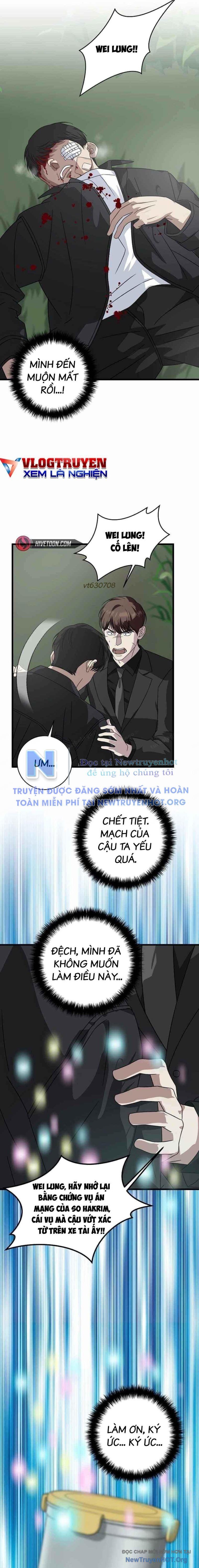 page_13