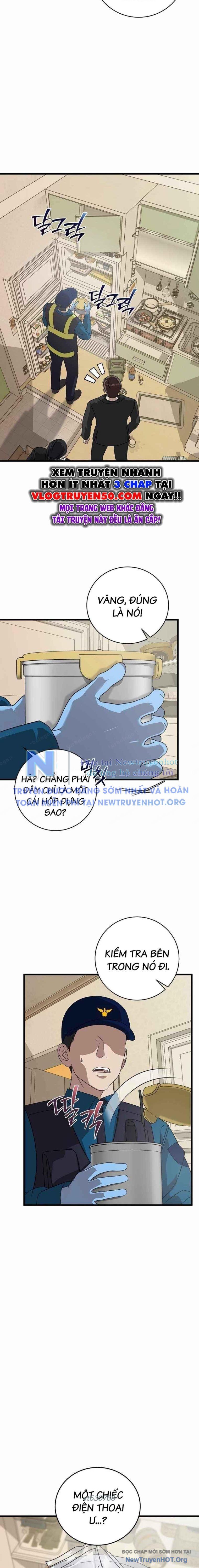 page_17