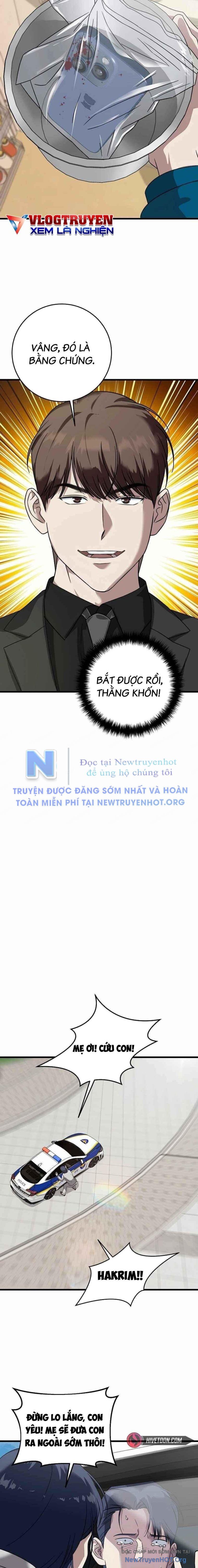 page_18