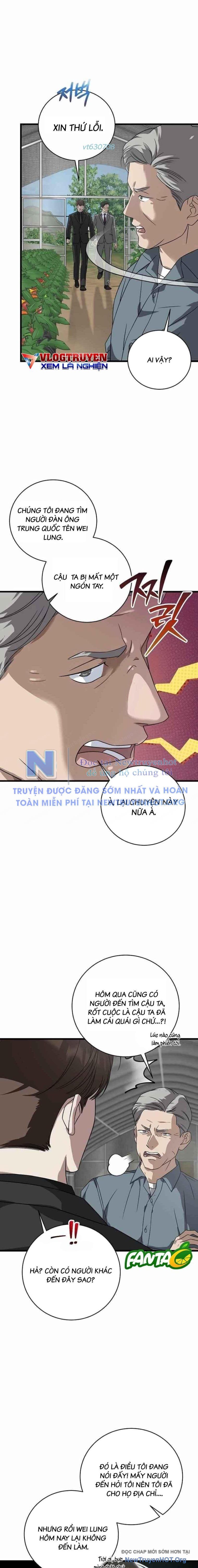 page_2