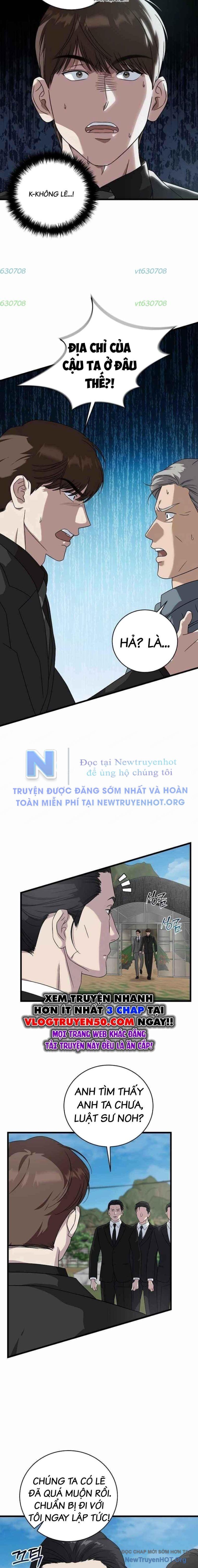 page_3