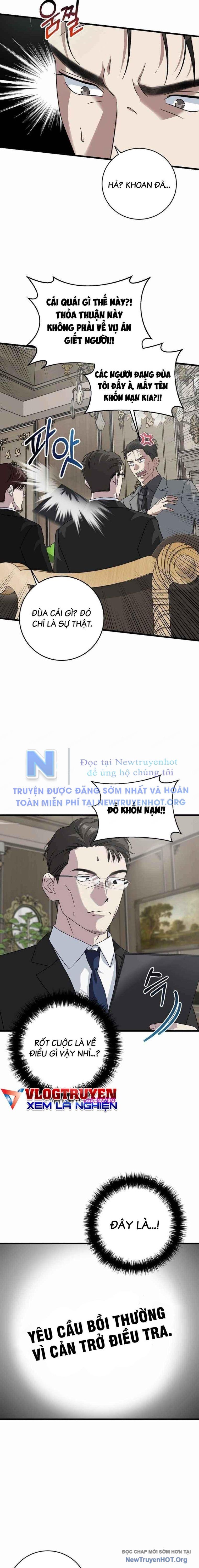 page_12