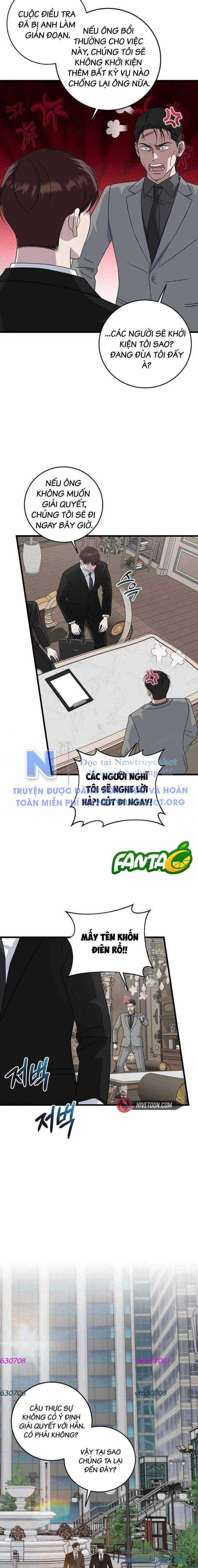 page_13