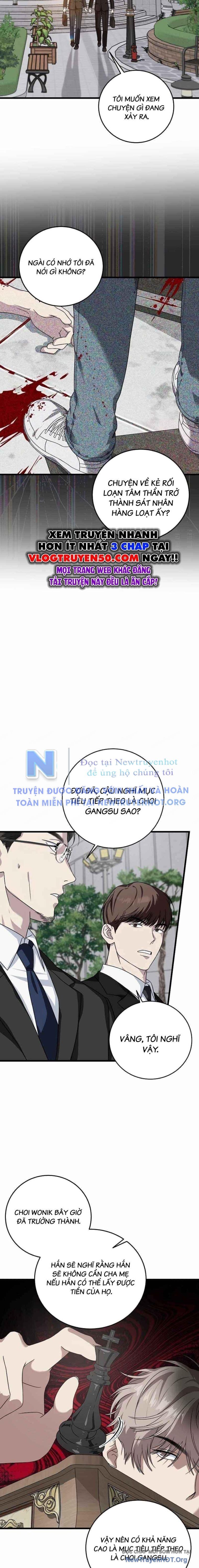 page_14