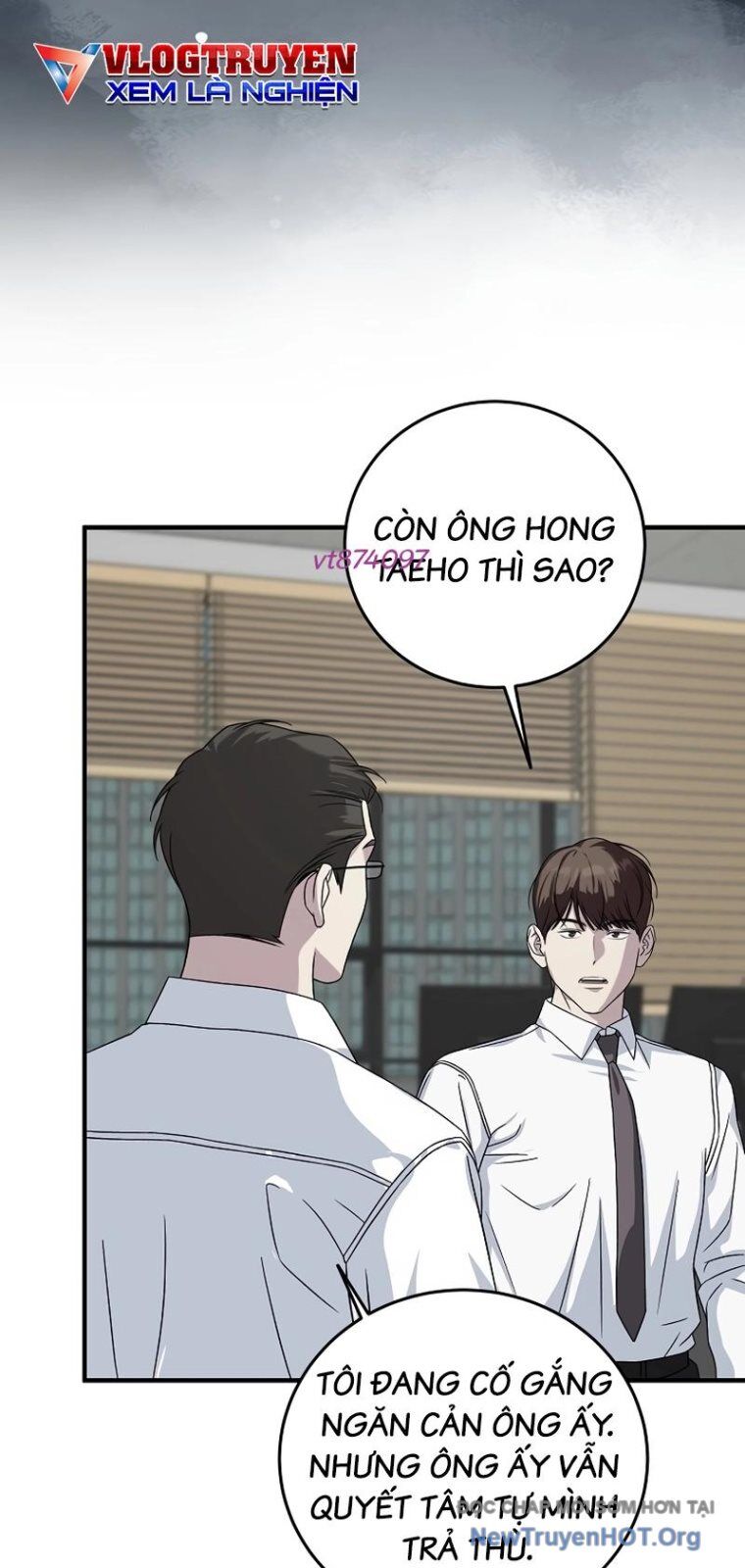 page_12