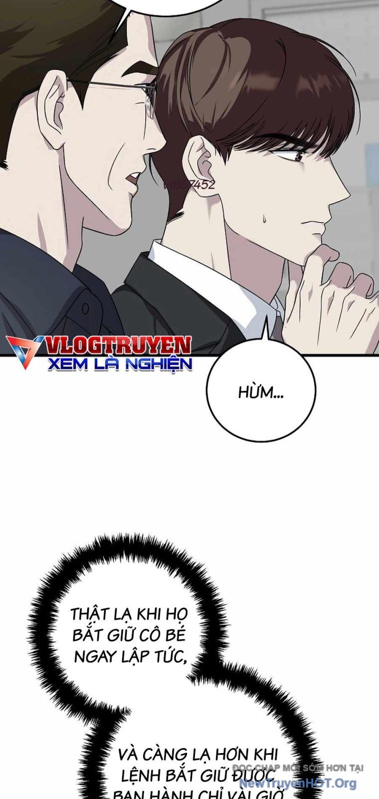 page_17