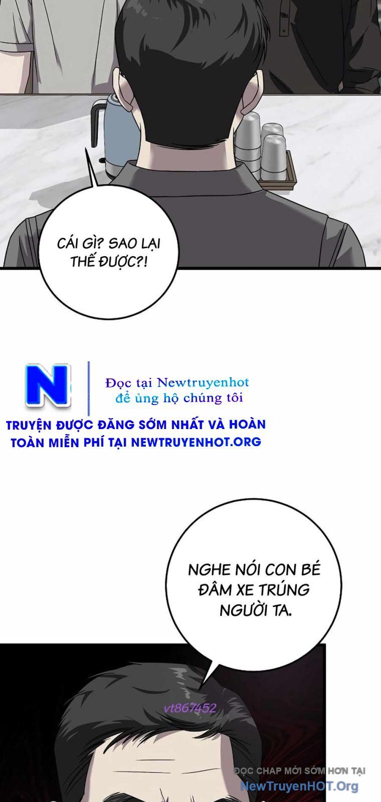 page_3