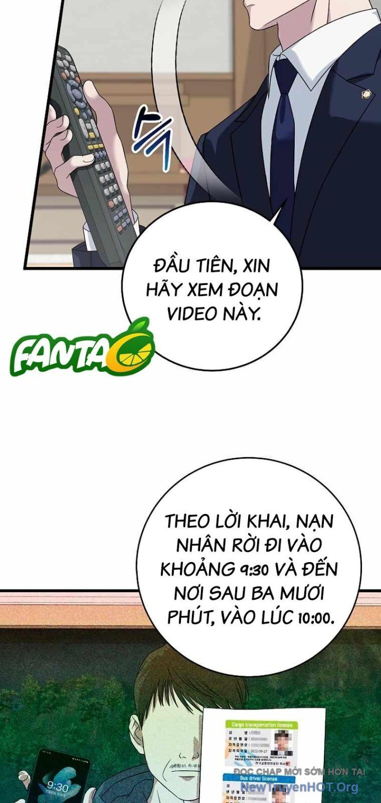 page_17
