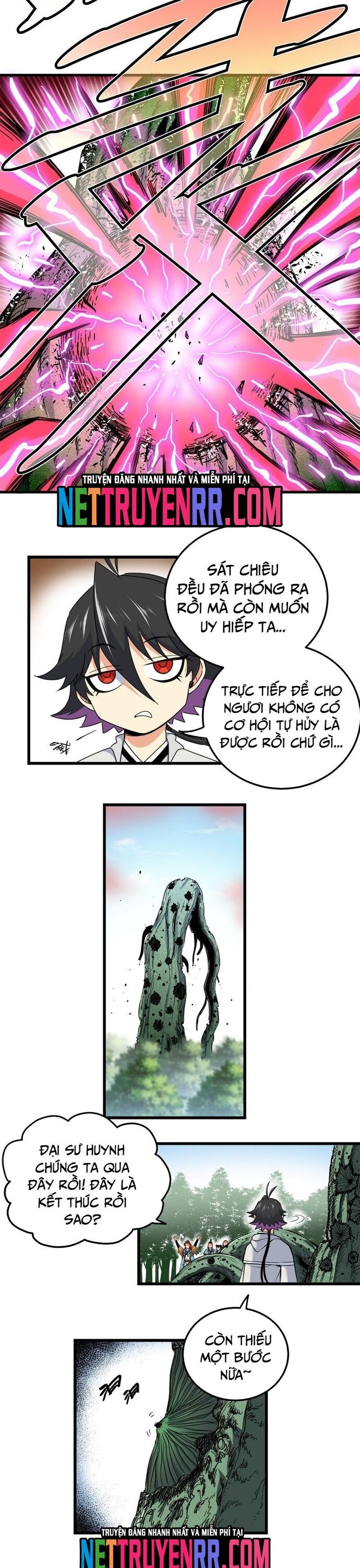 page_7