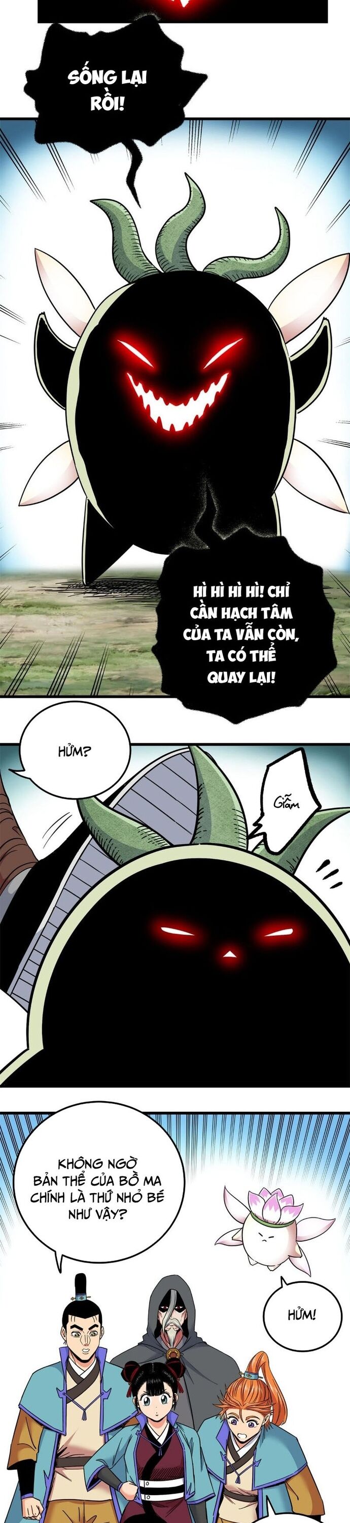 page_9