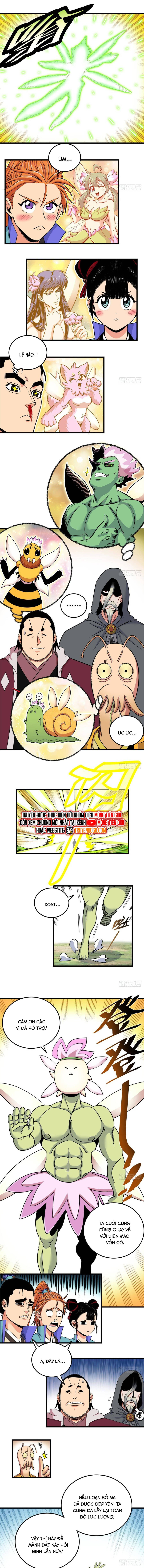 page_2