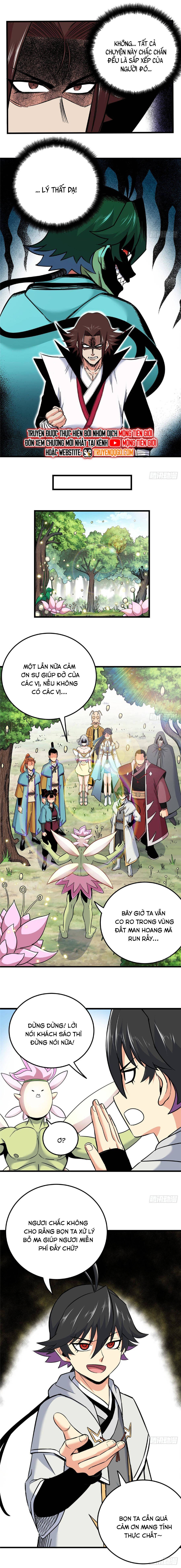 page_6