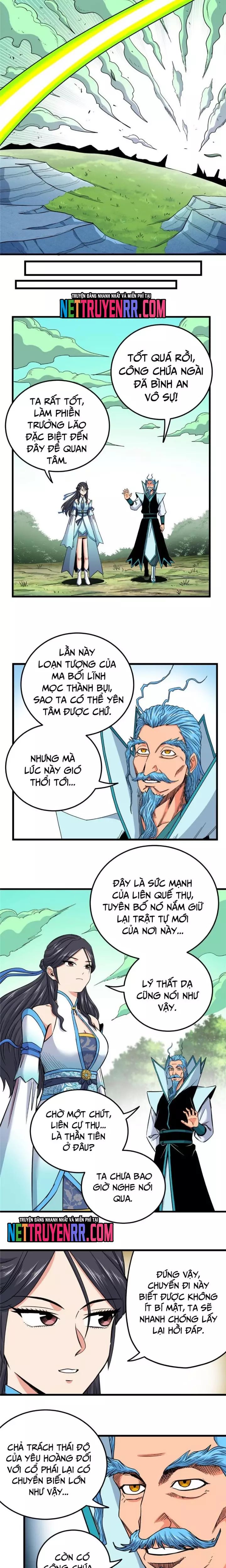 page_4