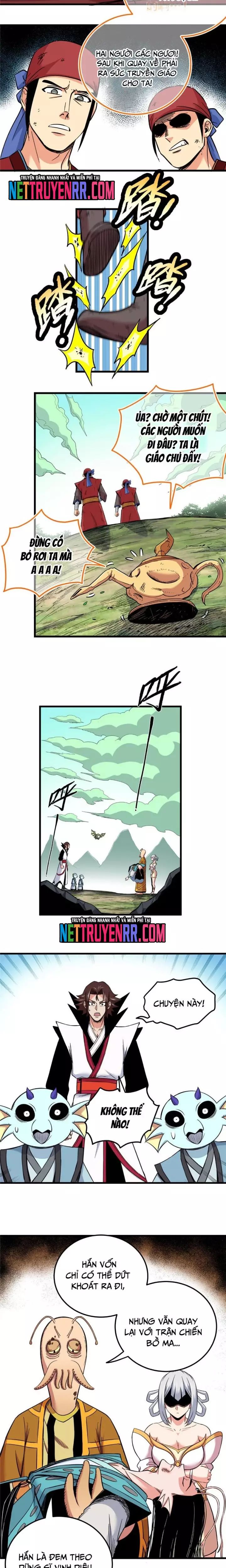 page_6