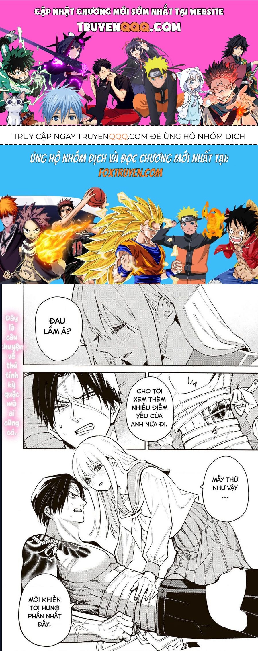 page_0