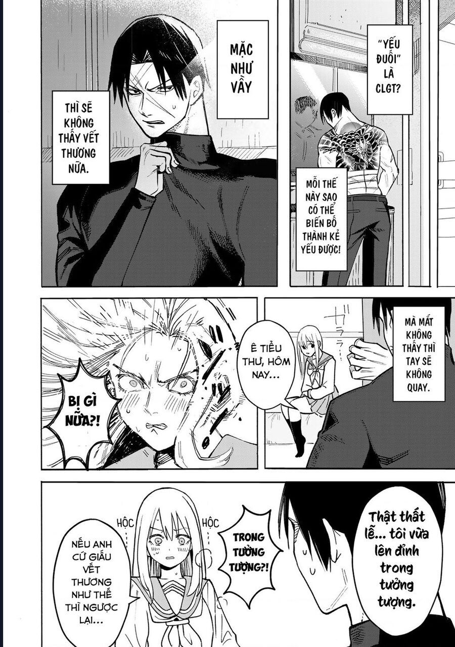 page_17