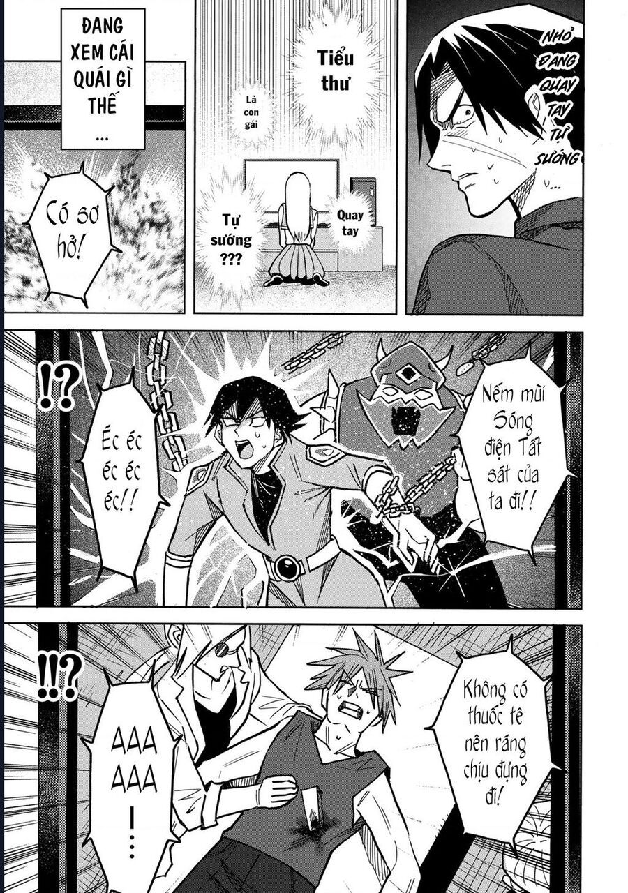 page_6