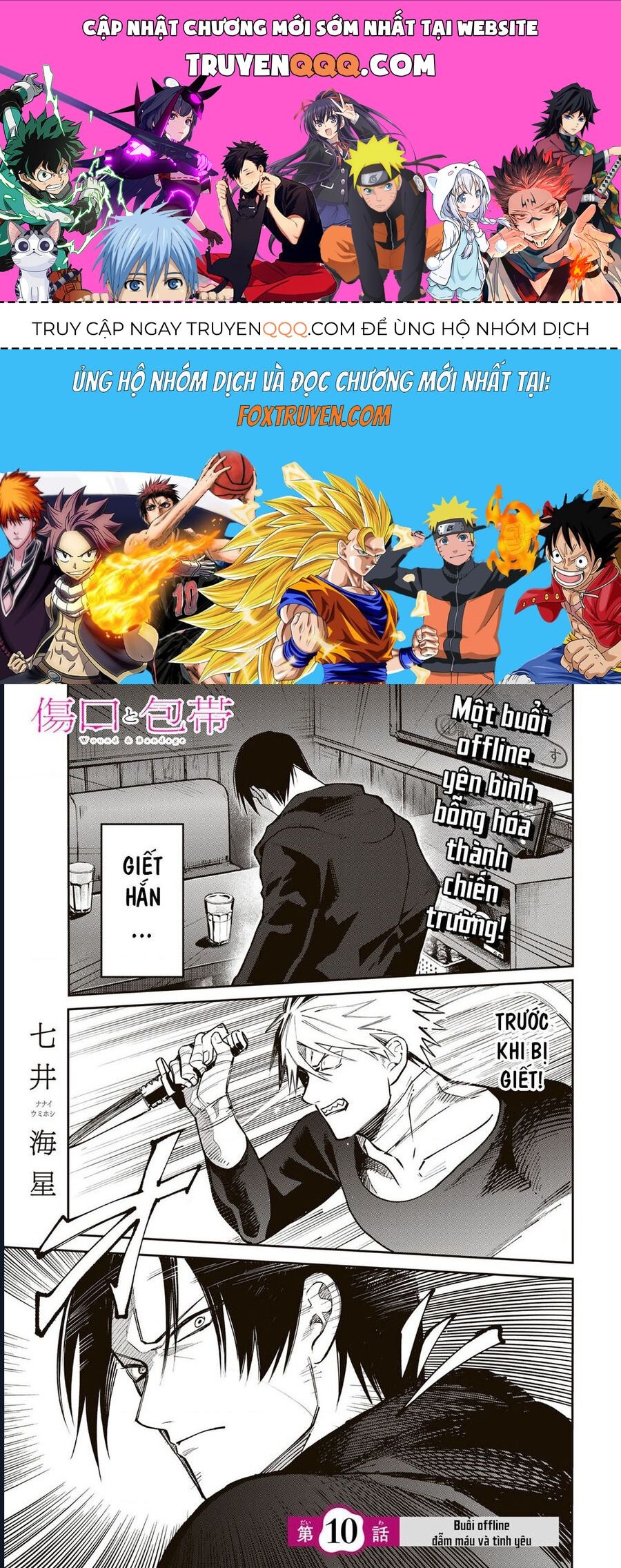 page_0