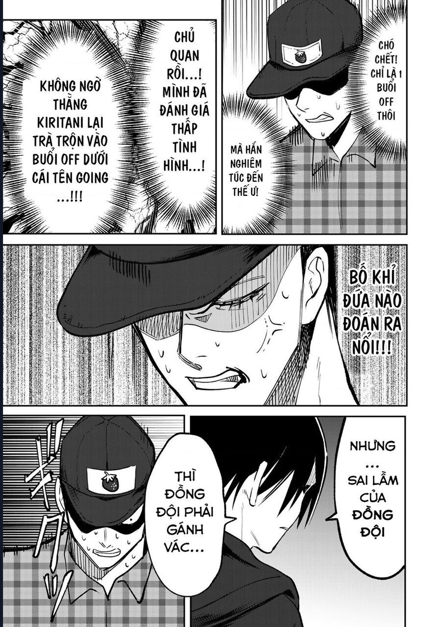 page_10