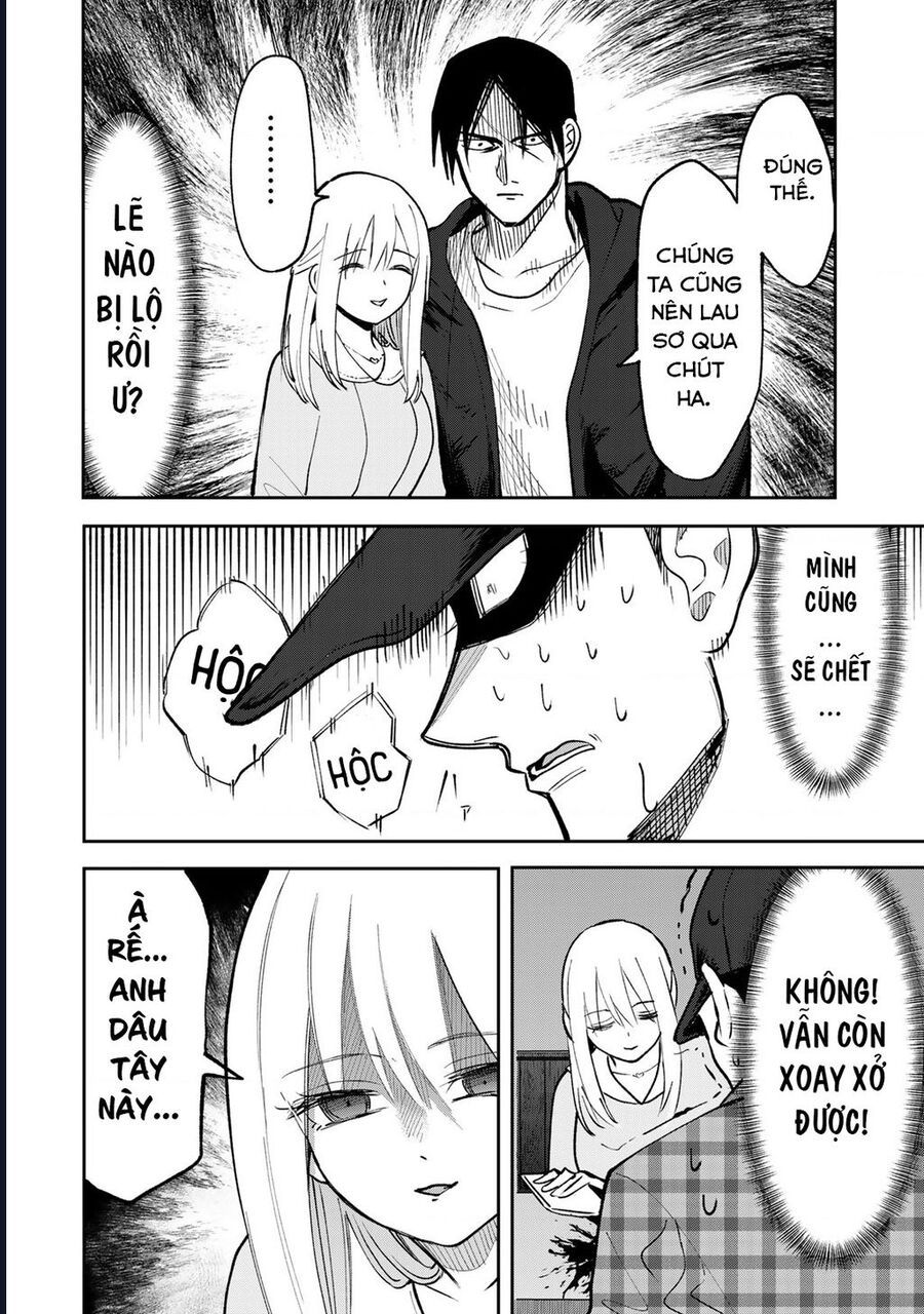 page_11