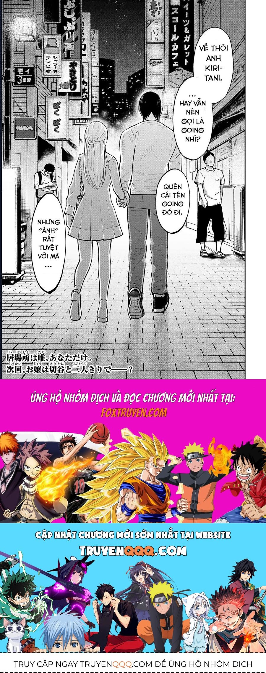 page_28