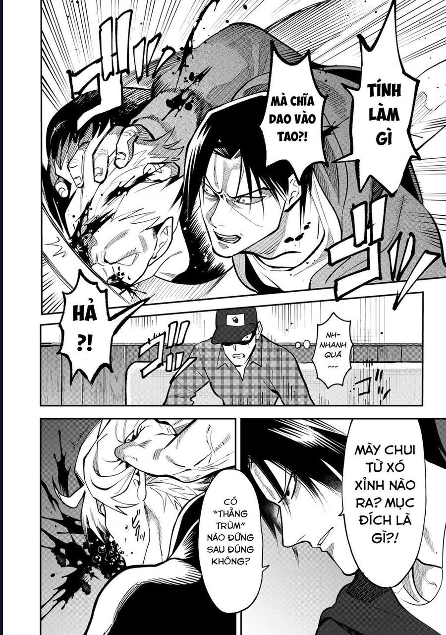 page_3