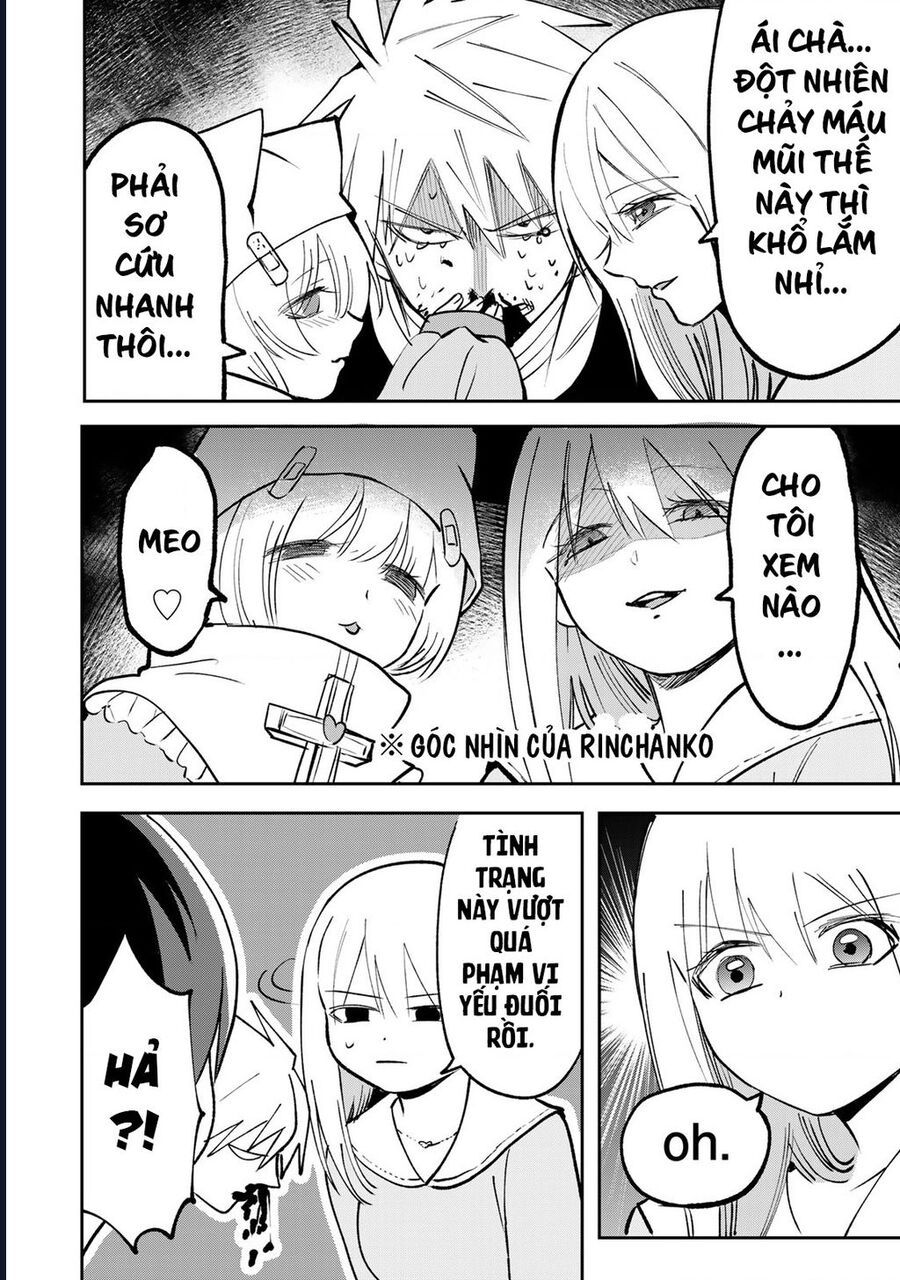 page_7