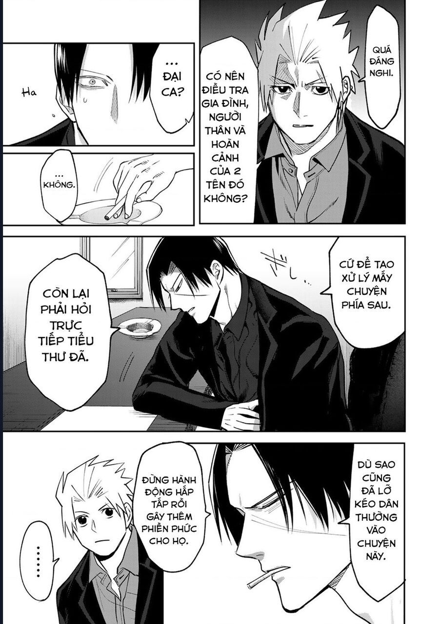 page_10