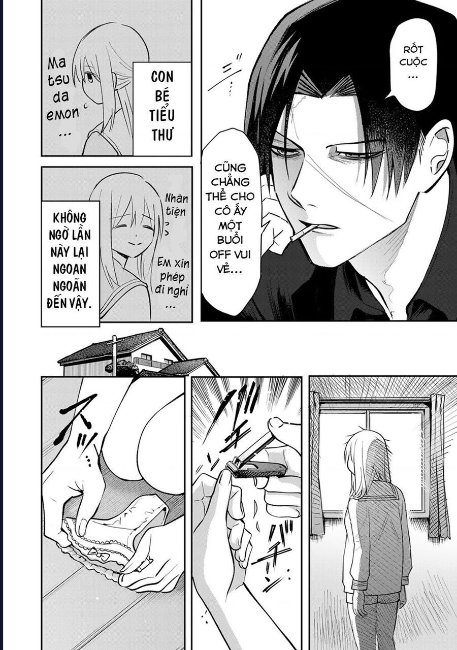 page_11