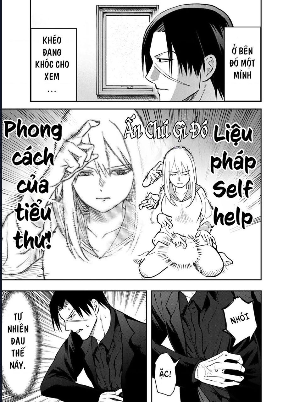 page_12