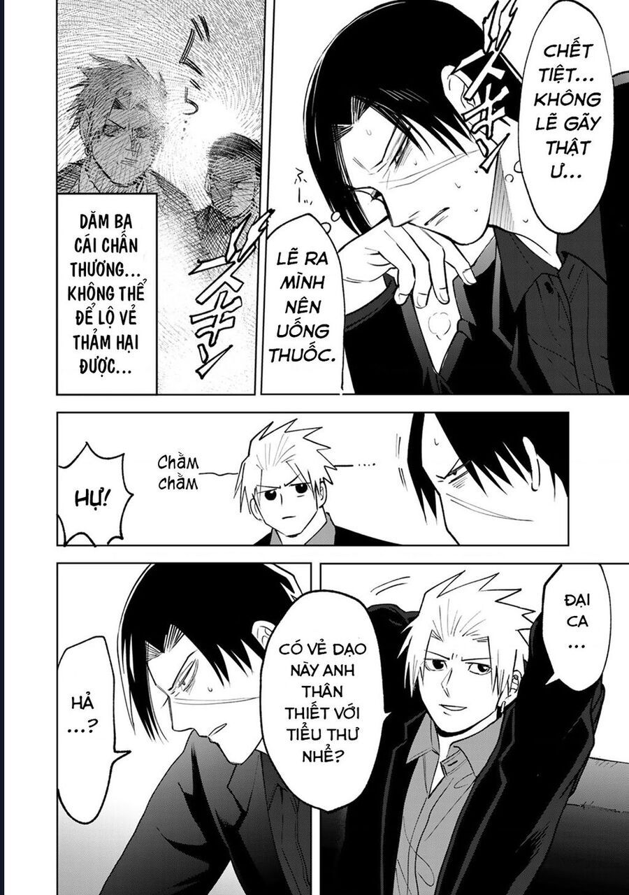 page_13