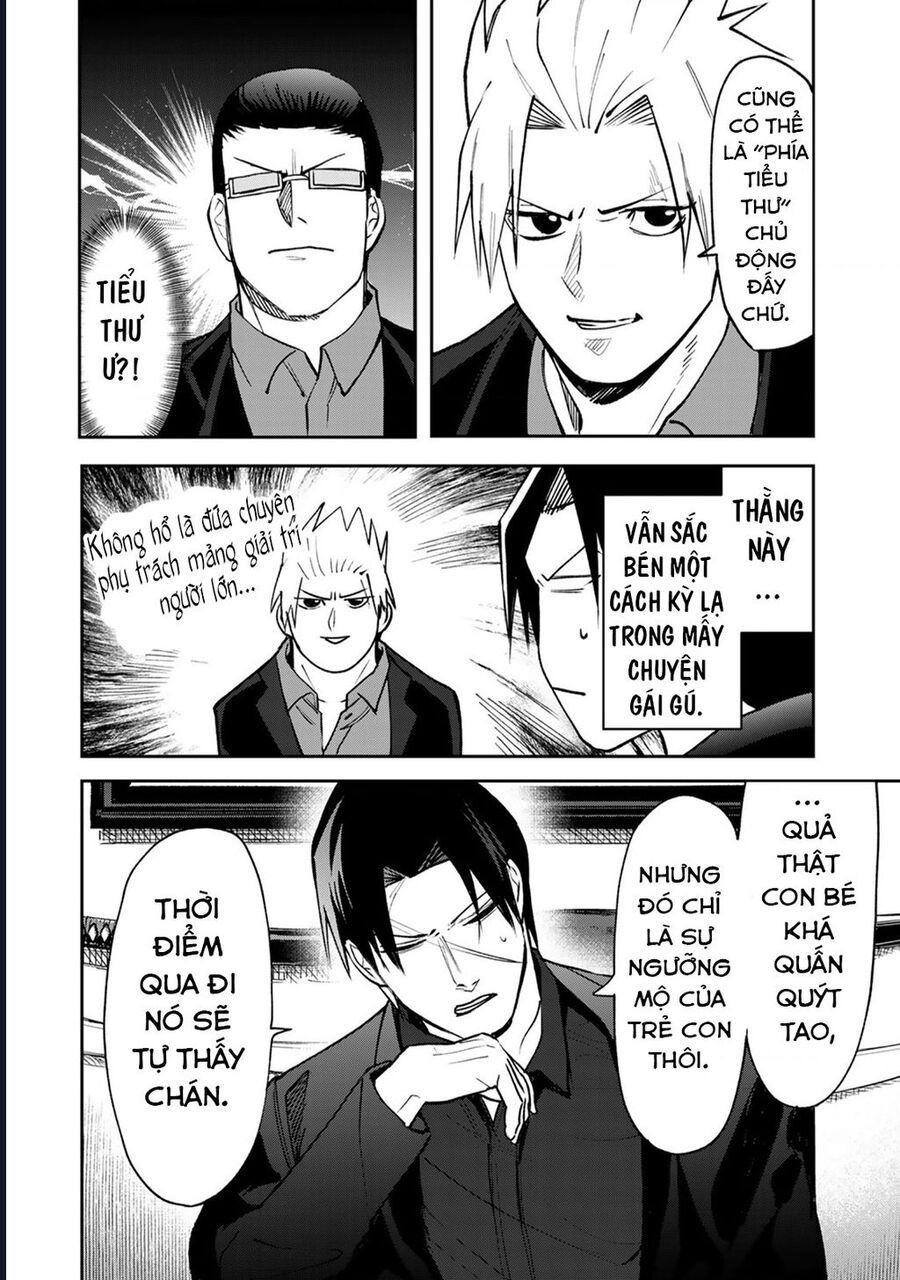 page_15