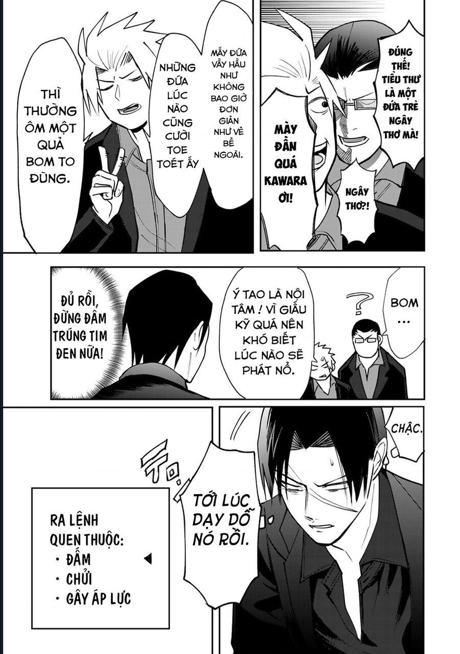 page_16