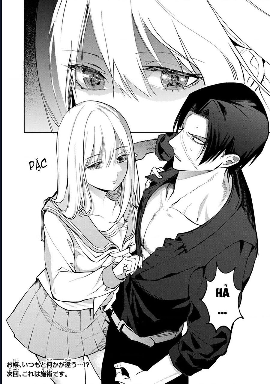 page_21