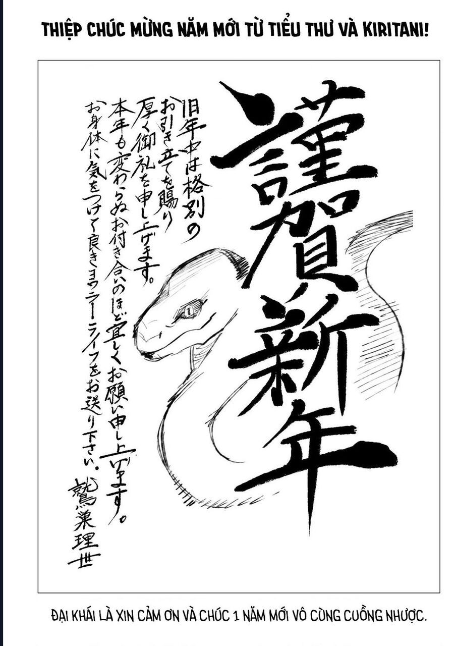 page_23