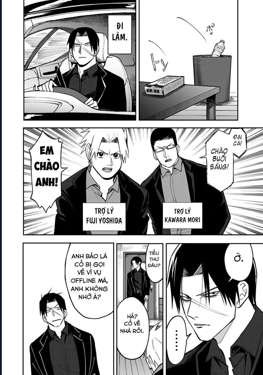 page_5