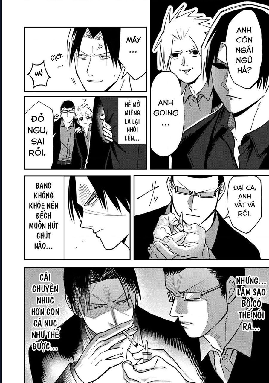 page_7