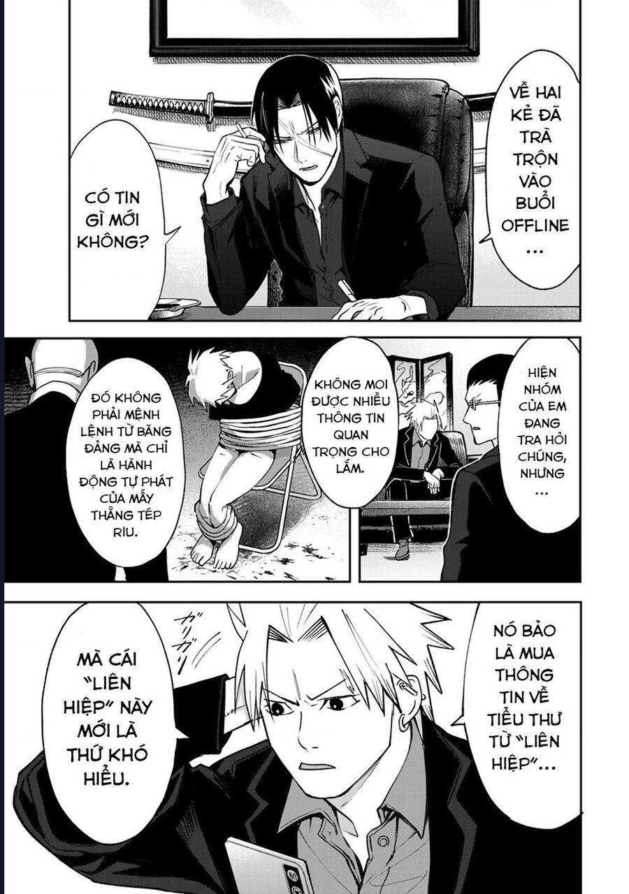 page_8