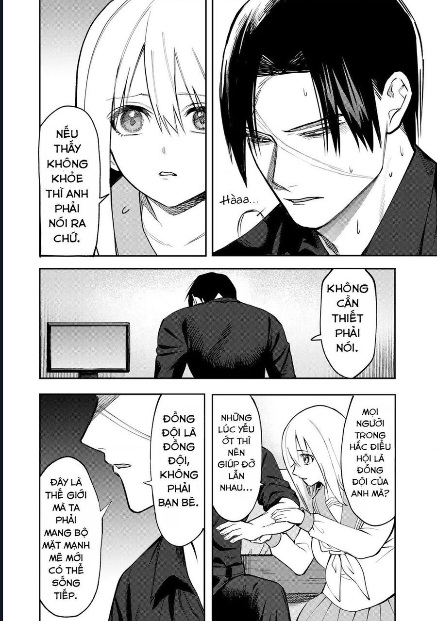 page_13