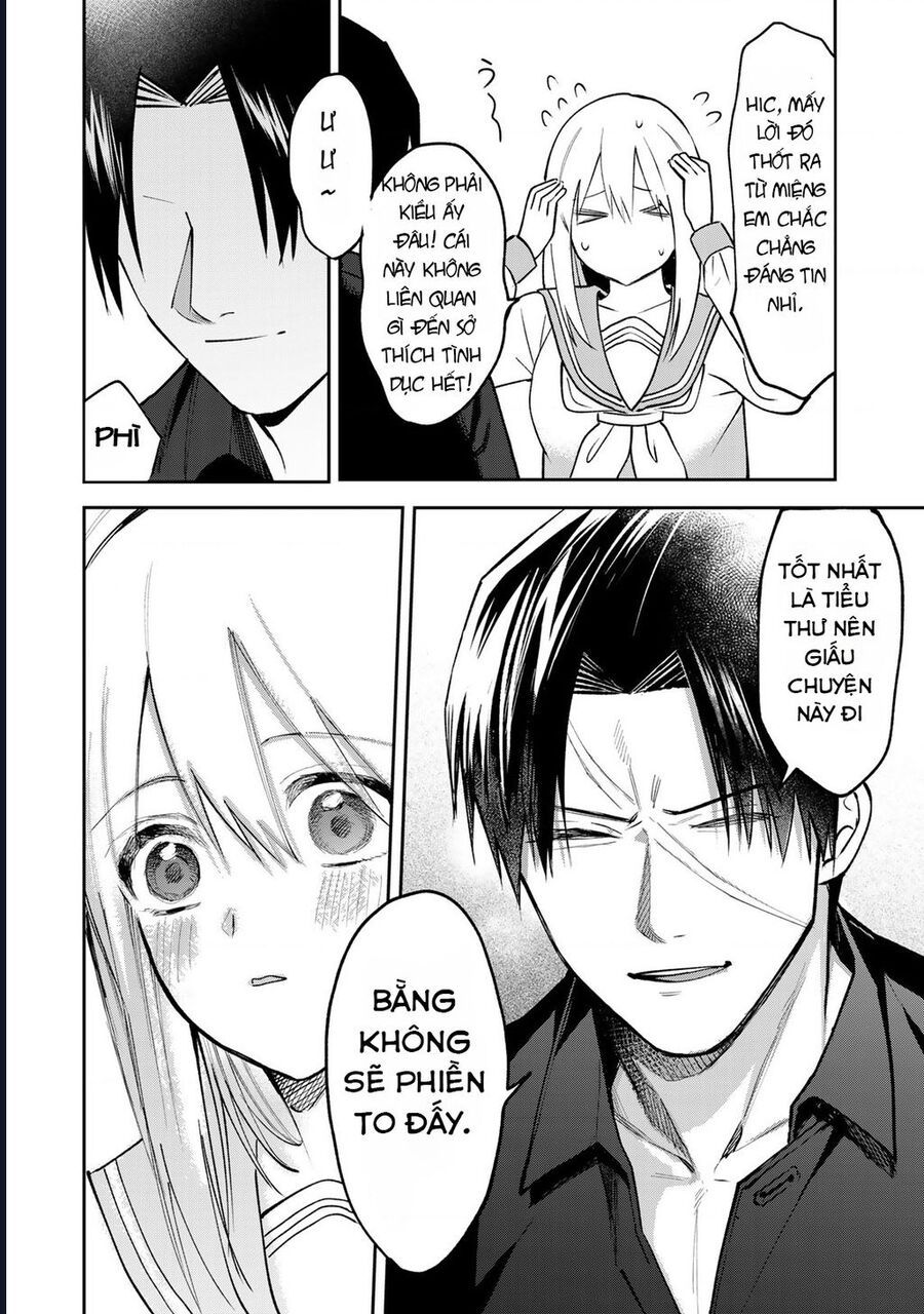 page_17