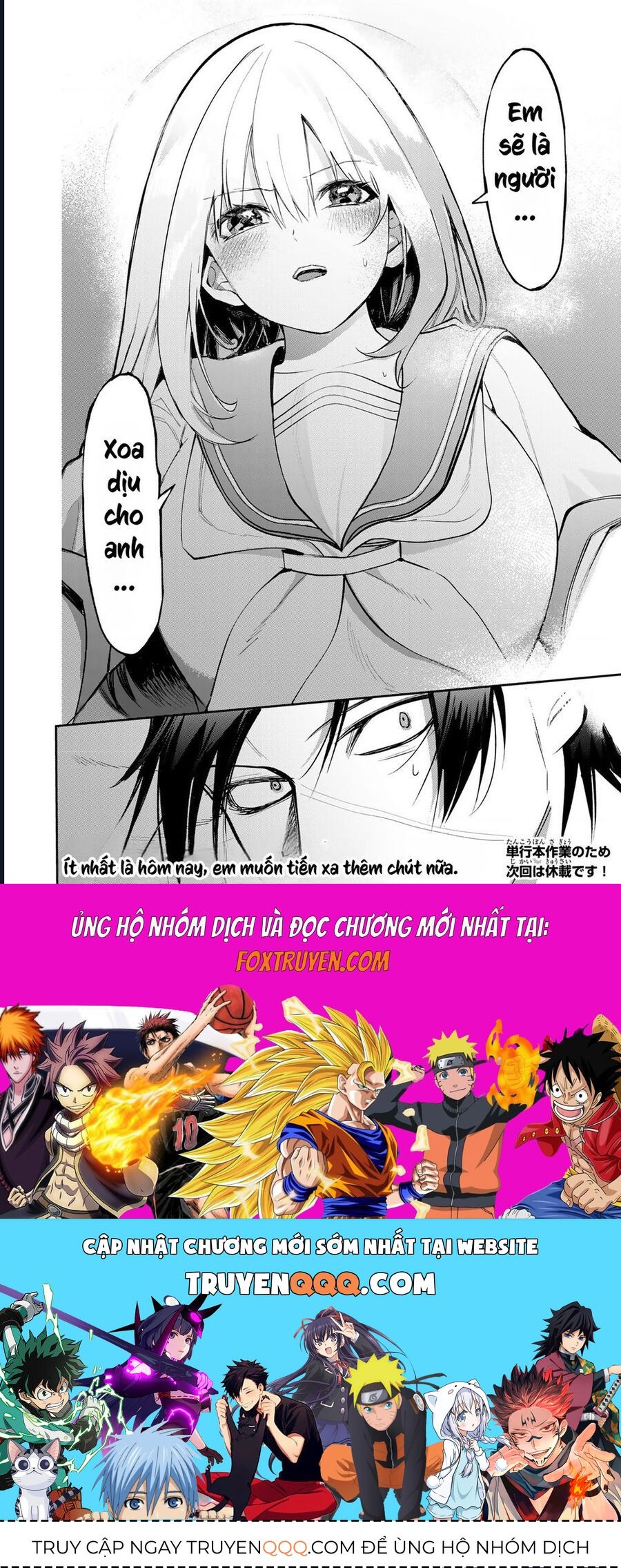 page_21