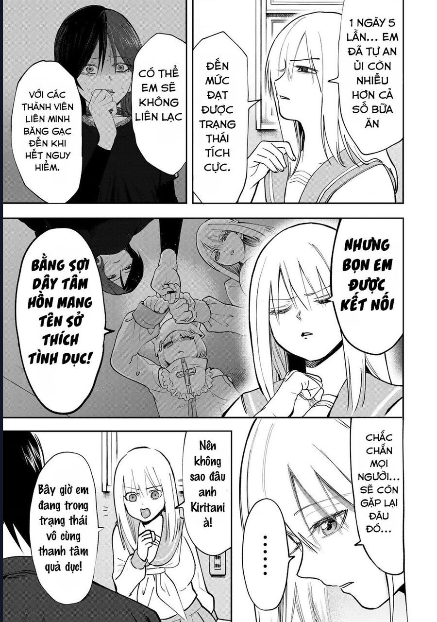 page_4