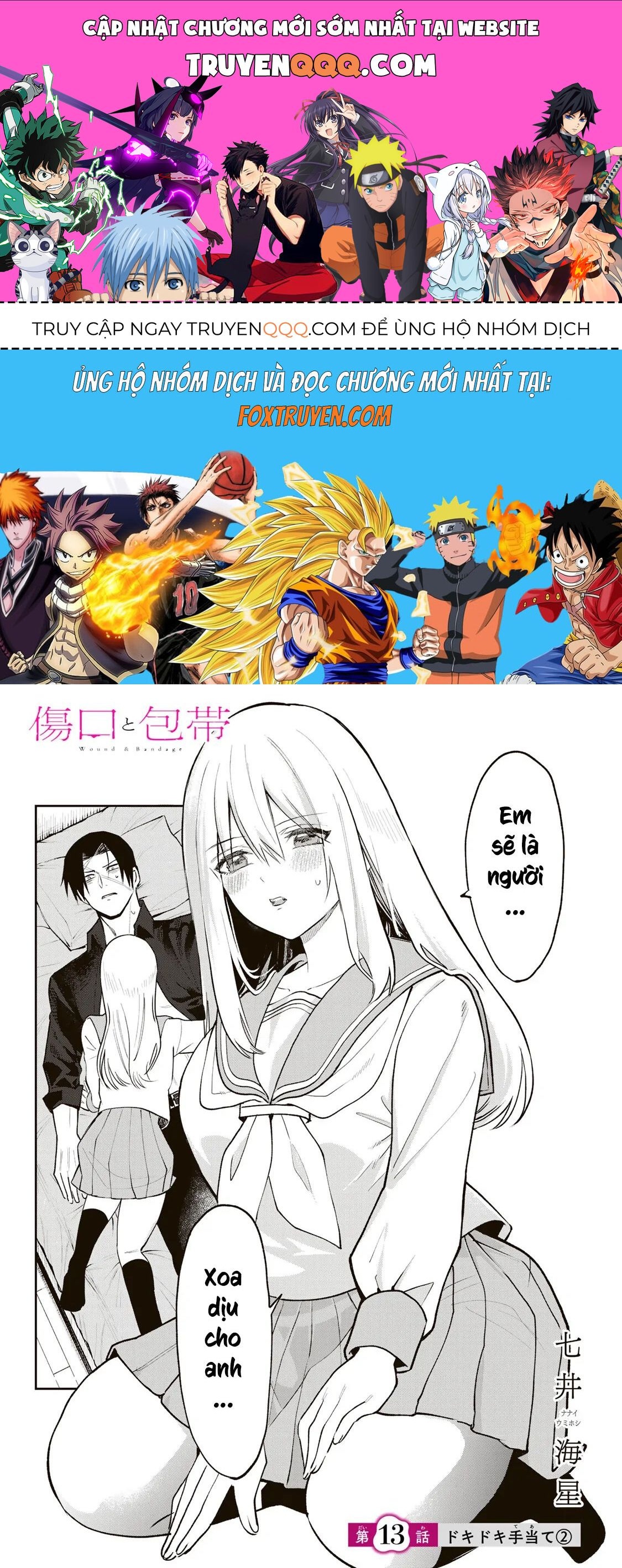 page_0