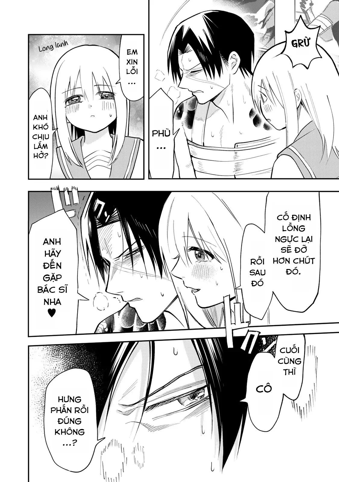 page_11