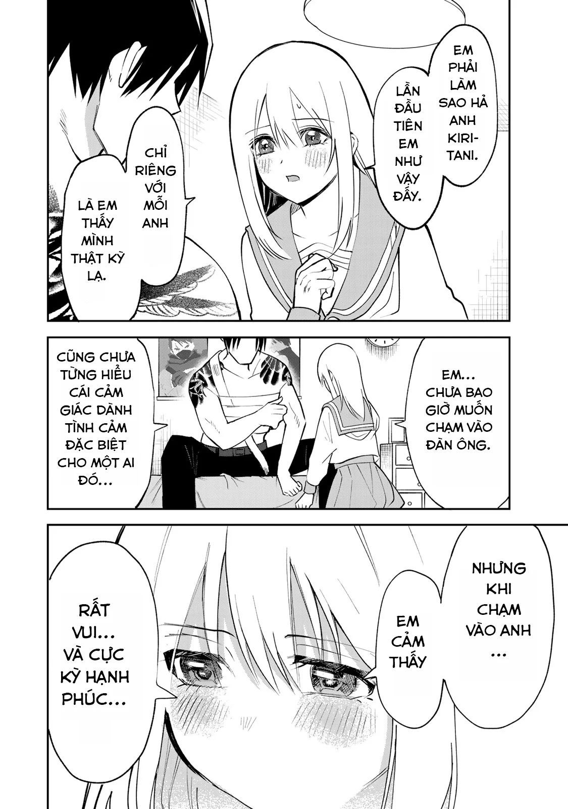 page_13