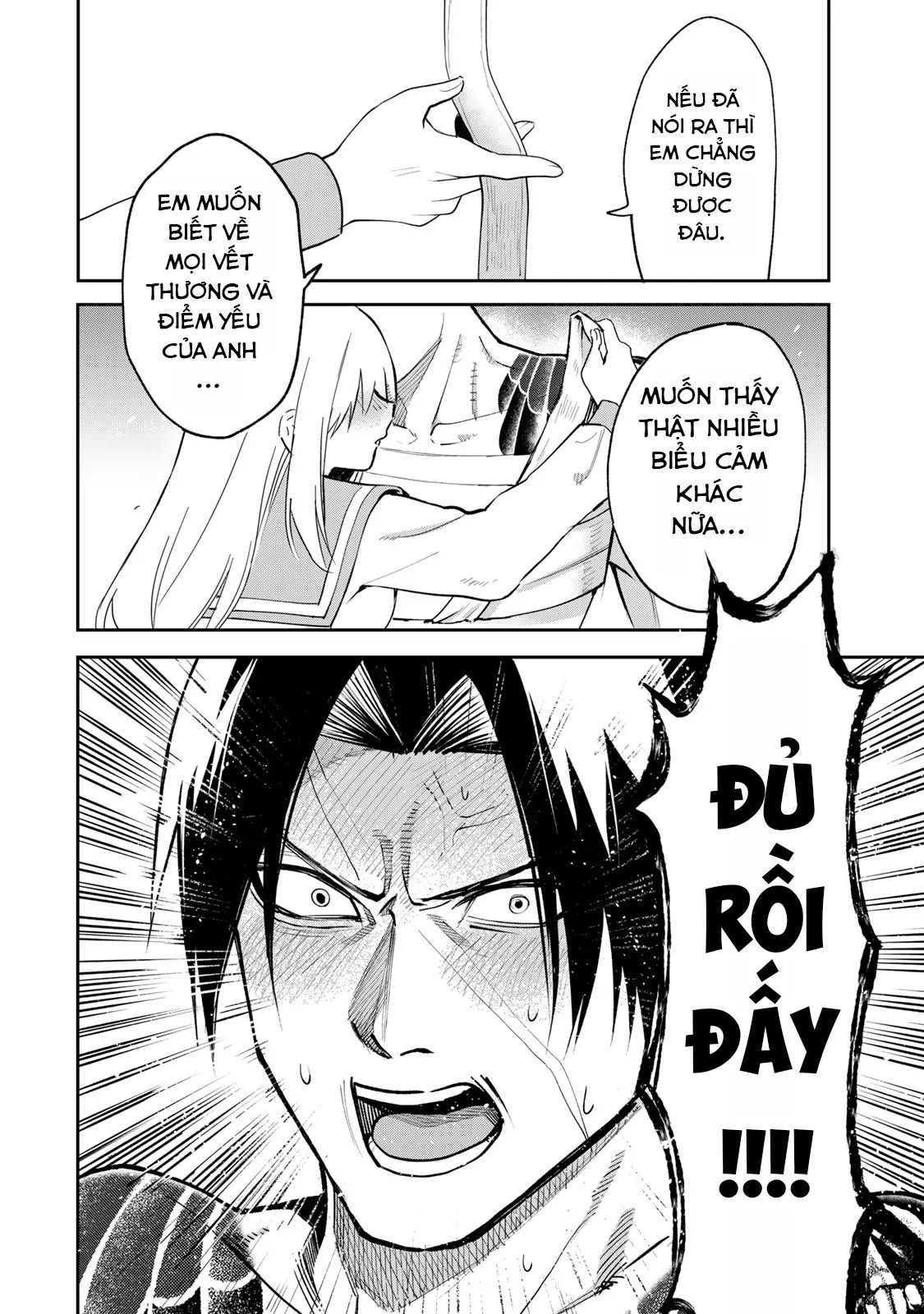 page_17