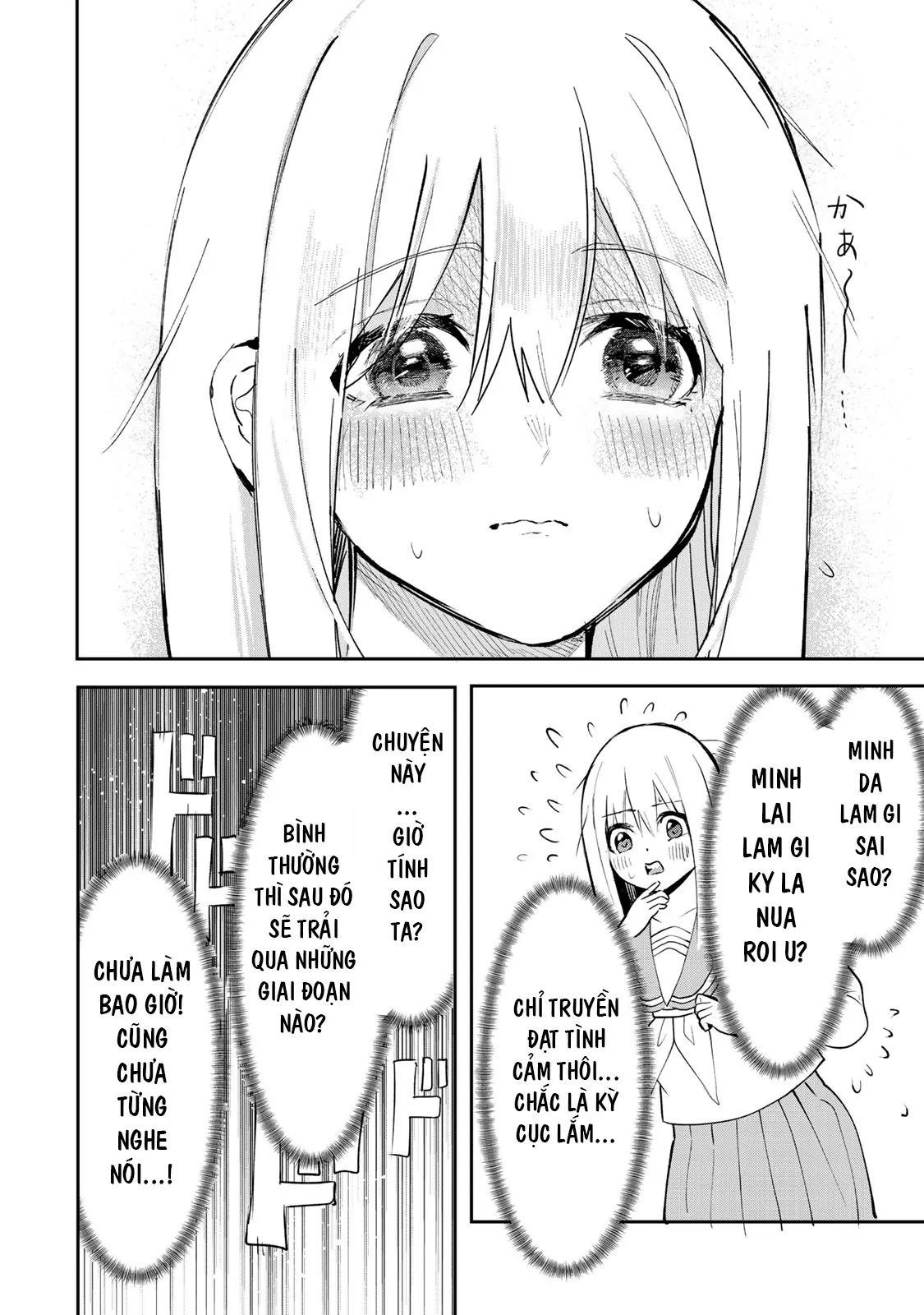 page_23