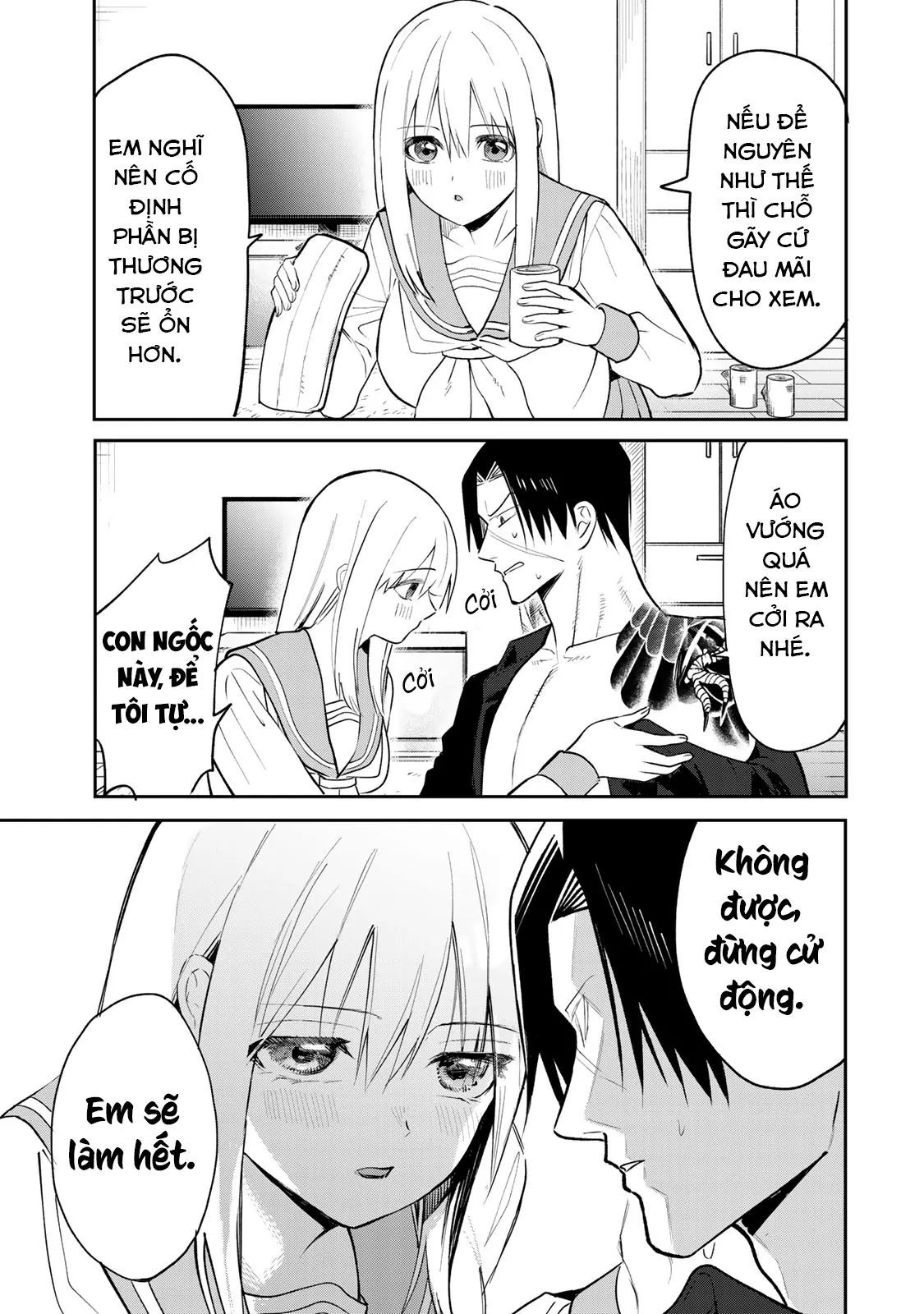 page_4
