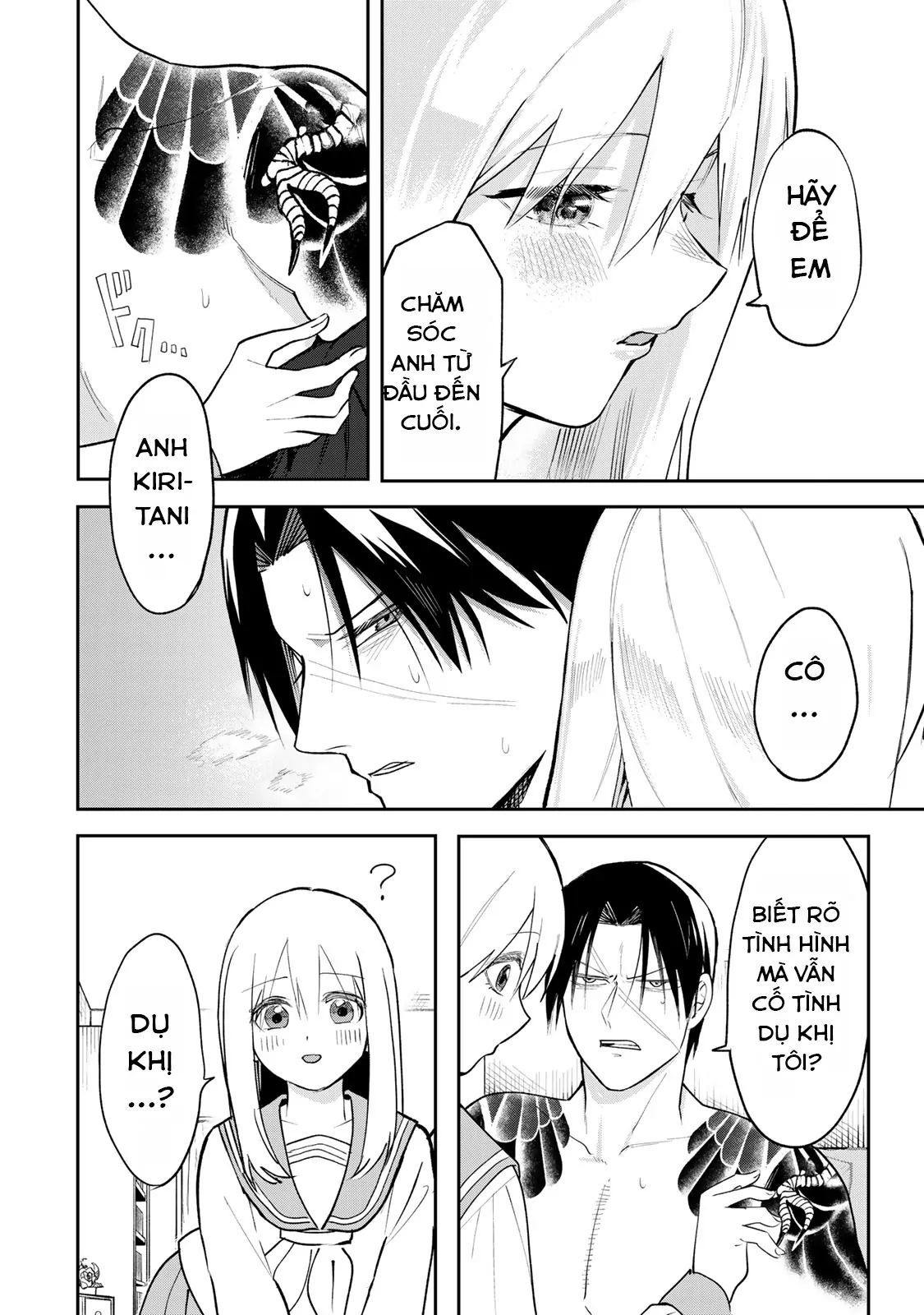 page_5
