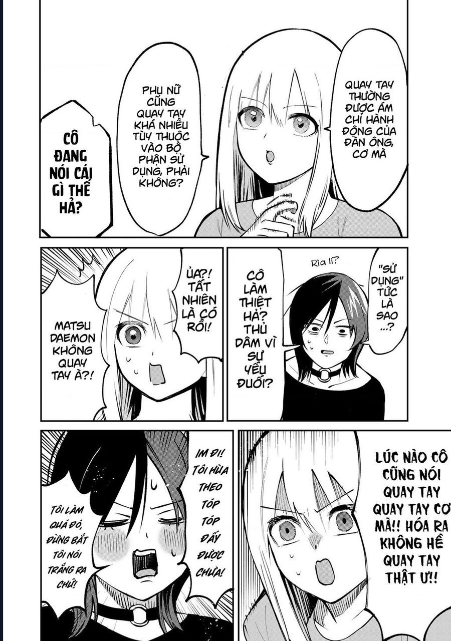 page_17